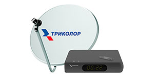Комплект «Триколор» Full HD с приёмником GS В529L