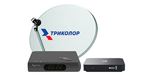 Комплект «Триколор» на два телевизора с системой GS В529L/C593